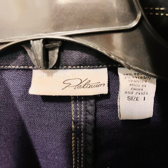 Jean jacket - Picture 2 of 3